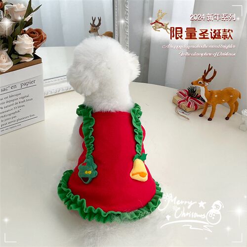 新品【限量供应】KZ 俏皮圣诞加A绒吊带 宠物狗狗猫咪衣服喜庆新