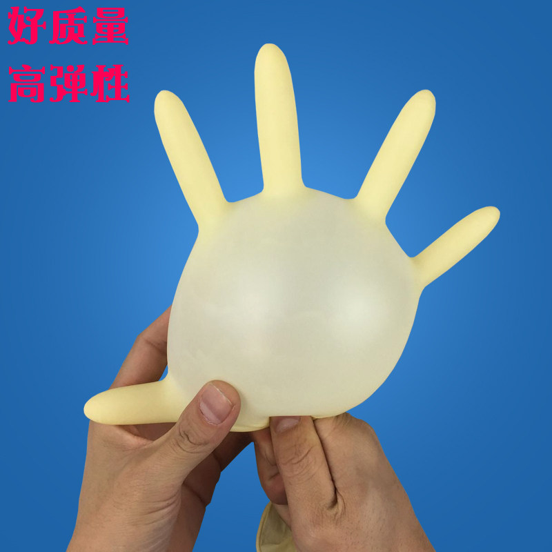 新品一次性乳胶手套劳保t橡胶工业手套洗碗清洁家务防护手套工厂