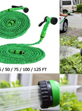 极速25FT-250FT Garden Hsose Expandable Magic Flexible Water