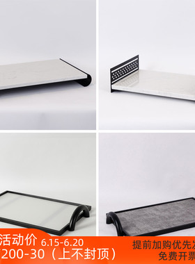 极速样板房托盘酒店展o示轻奢家居简约桌面收纳摆件售楼处现代软