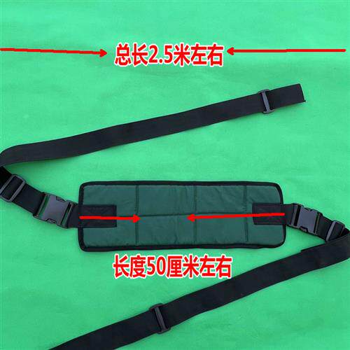 极速卧床护栏带老人n防掉床半夜乱跑养老院约束带护腰护胸保护带