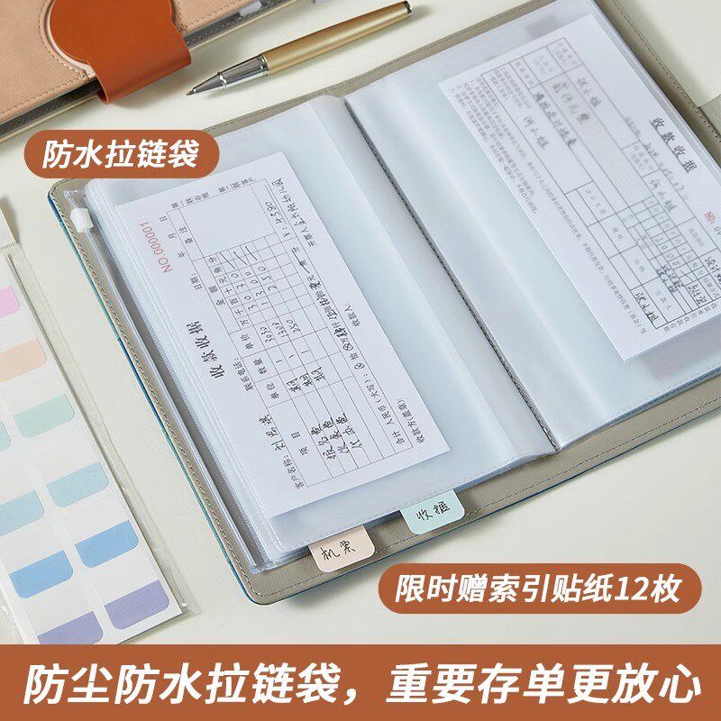 新品存单收纳本票k据收纳册家庭现金理财存折银行存单夹皮质磁扣