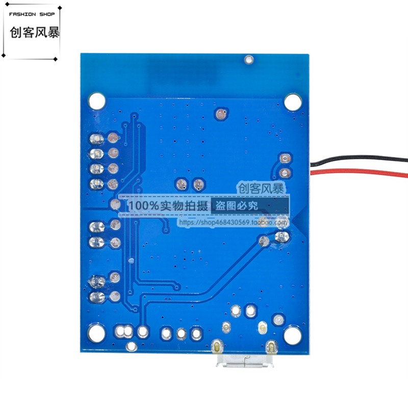极速立体声蓝e牙接收板 蓝牙功放板 免提通话 PAM8406蓝牙功放 5W