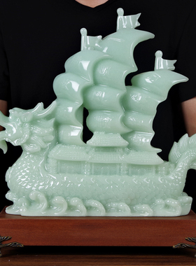 极速玉石一e帆风顺帆船摆件大号 客厅办公室家居风水家庭装饰龙船