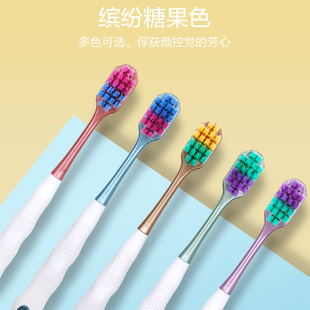 10支 卡斯丽方孔密植型约10J000根刷毛牙刷 极速 dy专属