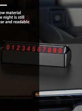 极速Durable Phone Number Card SBimple Installation Hidden Nu