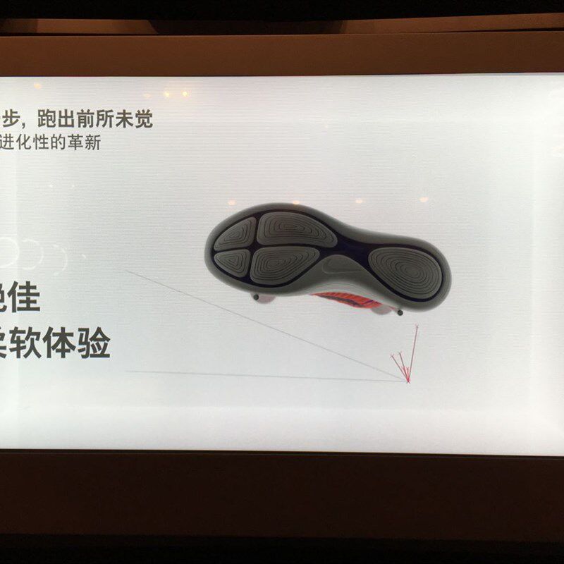 极速55寸透明液晶屏 显示器 显示屏/LCD液晶屏