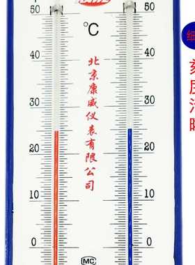 极速。温湿c度计272A干度计纺织仓大棚实库验室包邮高精度测干湿