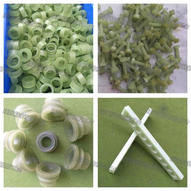 极速FR4绿色环氧树脂板加工G10玻璃纤维板胶O木棒电木板零件定制