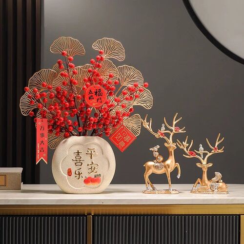 极速新年乔迁结婚装饰发财果客厅仿真G花假花家居玄关摆件搬家新