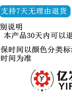 极速扬子a全自动洗衣机电脑版XQB68-2868/85-A218 HW60CH 8001电