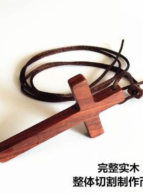 极速木质复古十字架毛p衣项链简约复古男女情侣饰品小叶檀木十字
