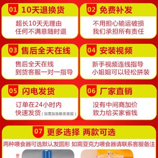 极速芦丁鸡宠物饲养箱造景全x套笼养殖保温箱木箱鸡窝卢丁鸡的房