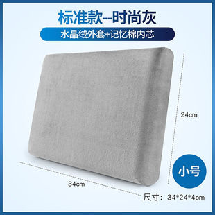 极速知梦人学生坐垫教室s记忆棉椅垫夏季透气宿舍椅子凳子垫子加