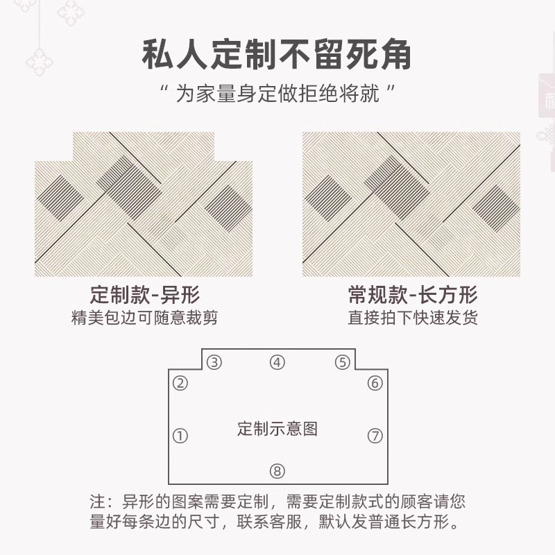 极速高端入户门地垫可裁剪耐脏玄B关脚垫子家用入门地毯进门口门