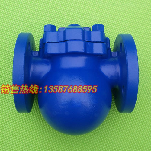 新品完全替代斯派莎克FT44-10法兰杠杆浮球疏水阀DN15/20V/25/32/