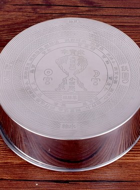 极速有缘佛具台湾工艺曼达盆曼扎盘I放瑜伽焰口净水瓶燃香炉