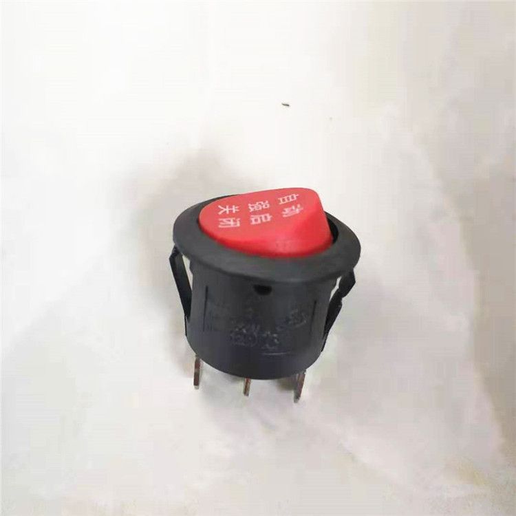 极速电动车汽油发电机零配件续航增程G器直销自动启动熄火三档开