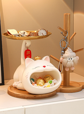 极速招财b猫入户进门玄关钥匙收纳托盘摆件装饰客厅电视柜乔迁新