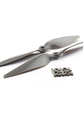 极速2 Pair Gemfan MR8045 9045 1045 1055 1145 1Q245 Nylon Pro