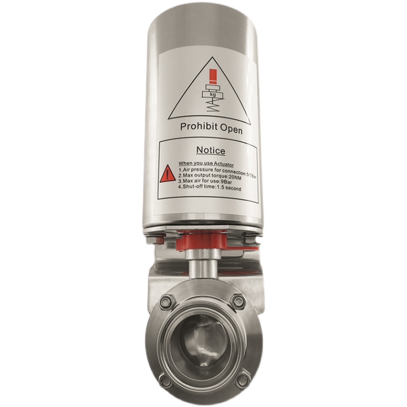 极速新君旺304不锈钢卫u生级气动快装蝶阀立式双支架卡箍式快开手