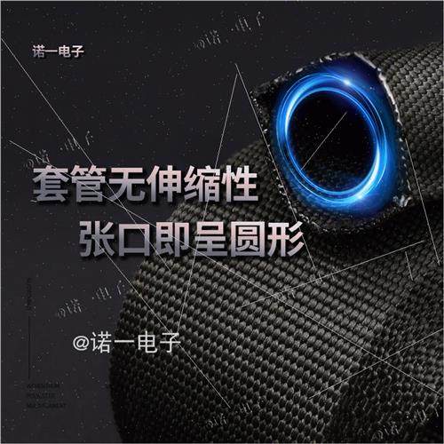 极速厂促壹号气管液压油管保护z套管护线管空心耐磨涤纶纺织套管