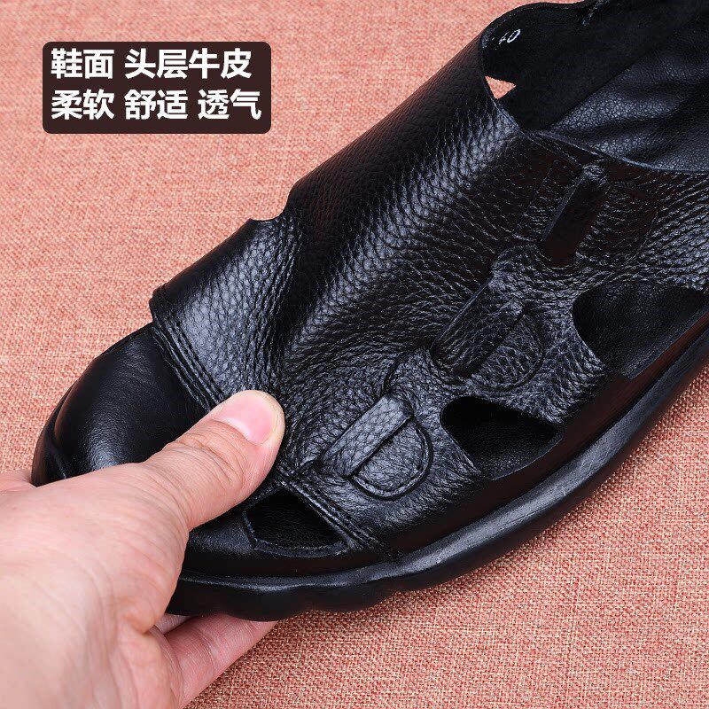 新品真皮男士f凉鞋男2026夏季软底软面外穿沙滩鞋洞洞休闲全牛皮