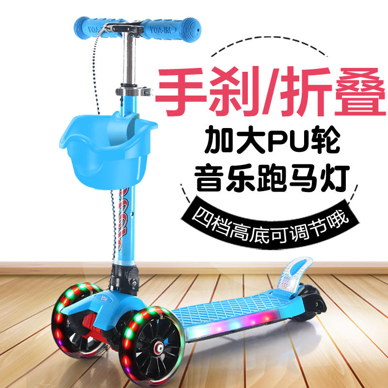 极速儿童双排车双脚踏板滑s板车 小孩子蛙式四轮 滑滑车2-3-6岁