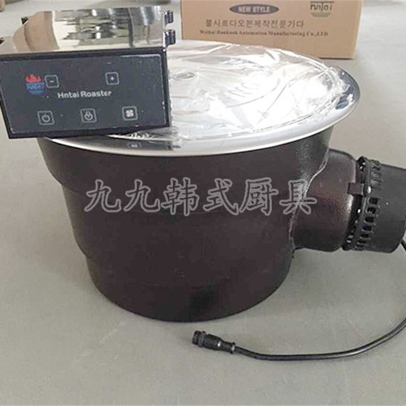 极速商用自排烟电烤炉q韩式电烤肉炉自消烟烧烤锅自循环分体烧烤