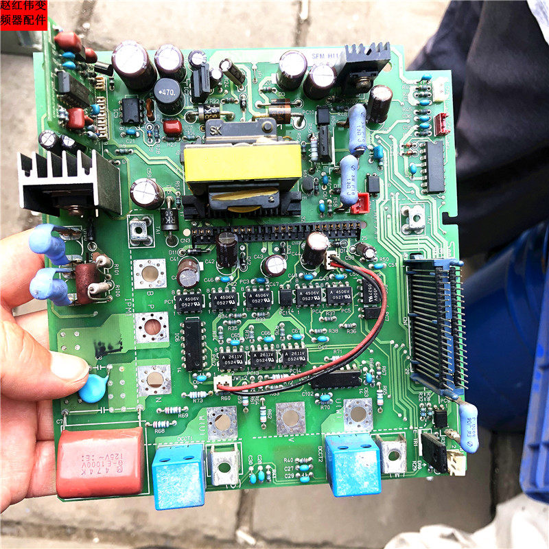 新品三垦变频器SPF和SHF 11 15 18.5KKW触发互感器主板电源板驱动