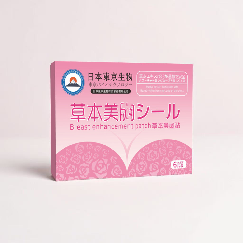 【日本科研研发】い各大博主推荐-6万人回购日本技术