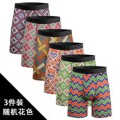 腿平角内裤 欧美跨境男士 个性 新奇性感印花透气弹力加长裤 内裤 时尚