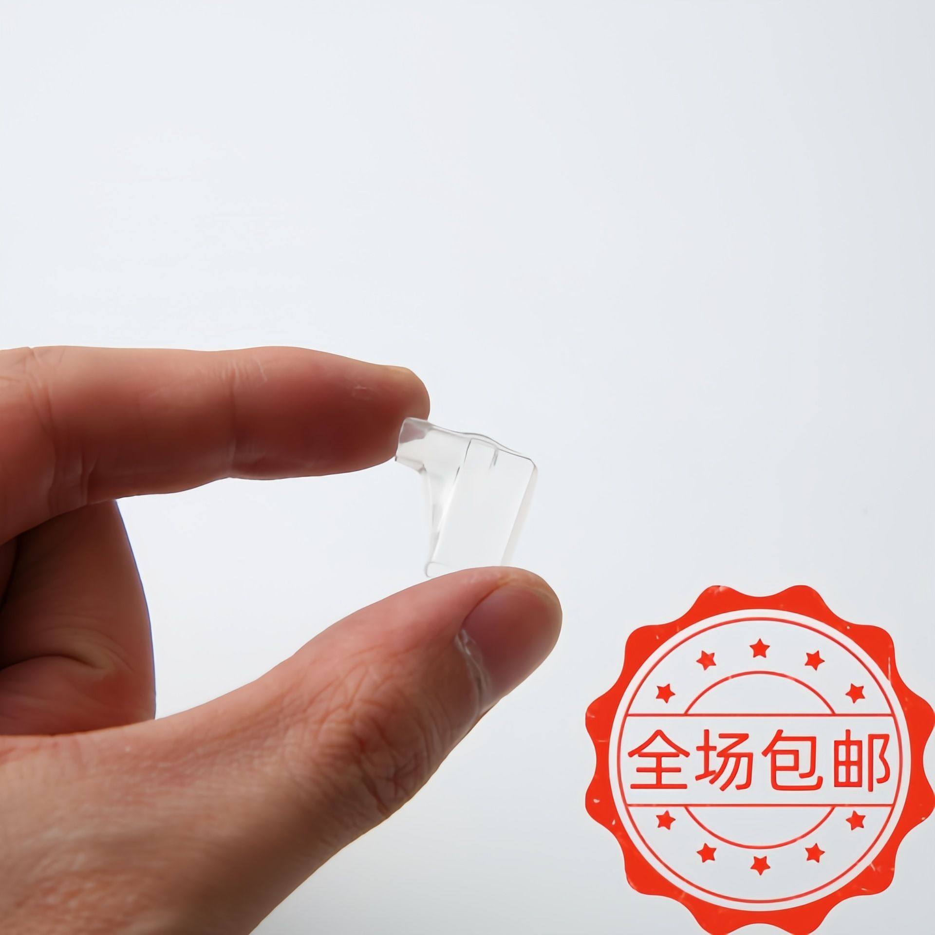 4.8/6.3插簧端子护套透明PVC护套绝缘旗型弯头DF/187/250单线护套,五金/工具,接线柱,淘宝优惠券,粉丝福利购,淘宝优惠卷