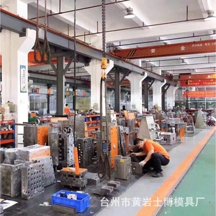 可折叠水杯模具户外硅胶漱口杯模具台州黄岩注塑模具厂家