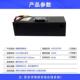 磷酸铁锂电池3.2V26700滑板车灯具设备储能电源锂电池组大容量