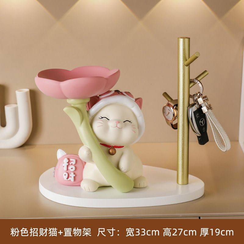 创意招财猫托盘收纳摆件入户玄关钥匙收纳摆设鞋柜树脂家居装饰品,收纳整理,钥匙收纳盒,淘宝优惠券,粉丝福利购,淘宝优惠卷