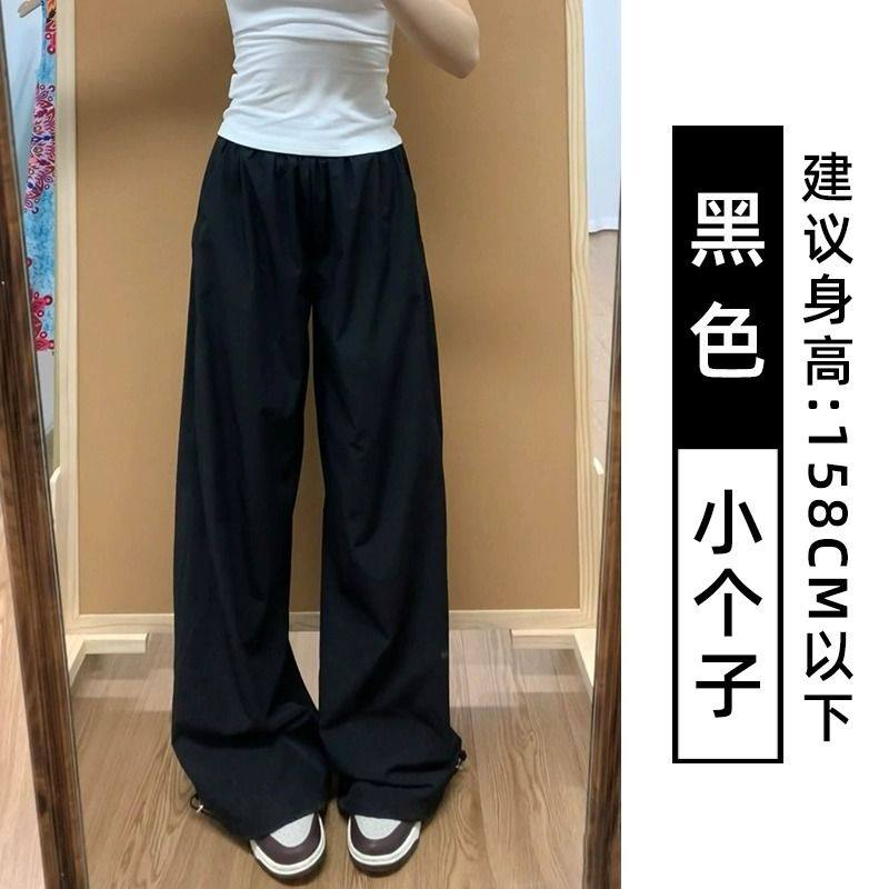 美式速干工装女夏季2025年高腰宽松复古垂感休闲阔腿运动裤子150,女装/女士精品,卫裤,淘宝优惠券,粉丝福利购,淘宝优惠卷