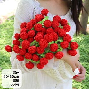 毛线团郁金香手工编织毯子送闺蜜礼物手工钩织玫瑰花束花毯毯子