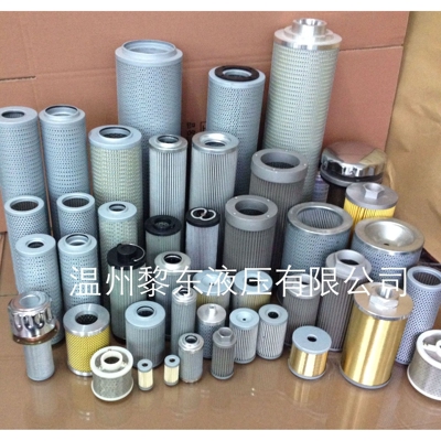 VLF24R-10P24F-C LTMS1216 20-46S-Z VLM20DR-20P20F-4过滤器滤芯