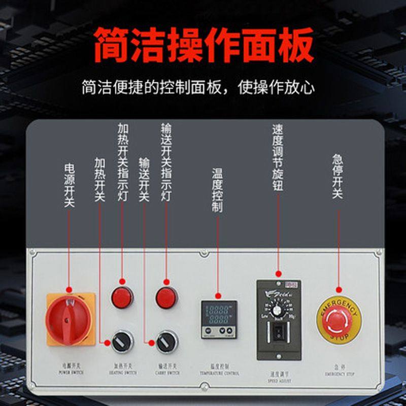 全自动封切机热收缩包装机收缩膜封切机全自动热收缩封膜机,五金/工具,雕刻机,淘宝优惠券,粉丝福利购,淘宝优惠卷