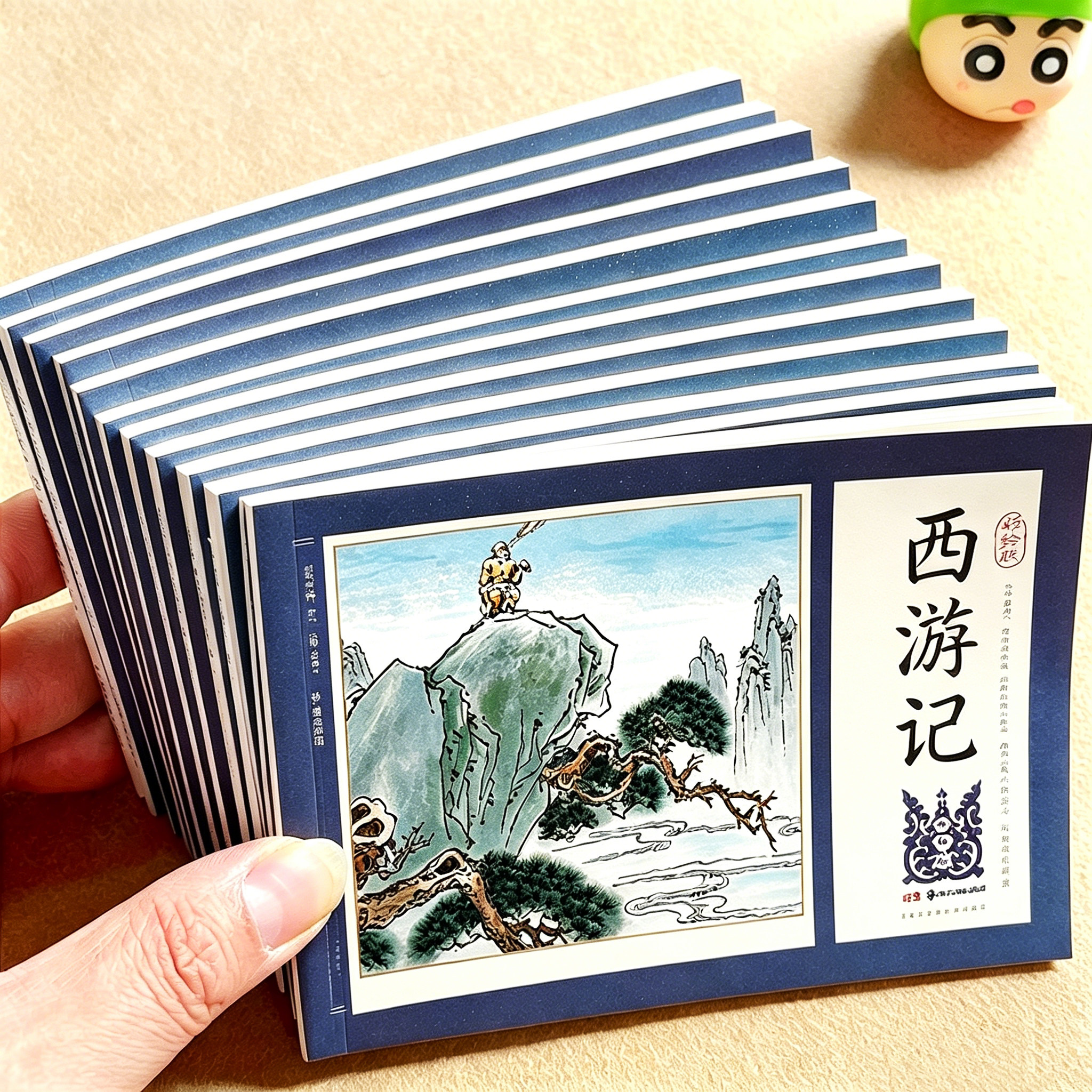 西游记连环画小人书 全套12册珍藏版彩色 中国古典四大名著漫画口袋书孙悟空绘本 708090老版怀旧图画书 适合儿童小学生礼物课外书
