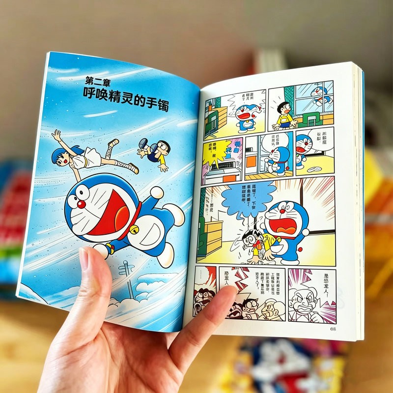 哆啦a梦儿童彩色版 全套集6册正版 日藤子F不二雄简体中文机器猫大雄静香趣味搞笑童年故事小说动漫890后怀旧老版小学生课外漫画书图片