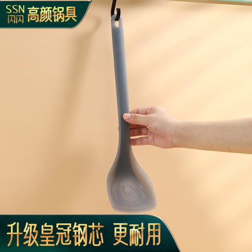德国硅胶铲不粘锅专用锅铲家用炒菜铲子长柄耐高温U食品级炒勺厨