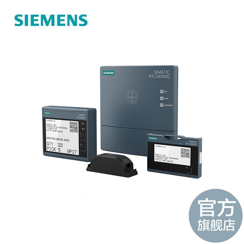 SIMATIC RTLS 定位管理 6GT2780-.0DD10