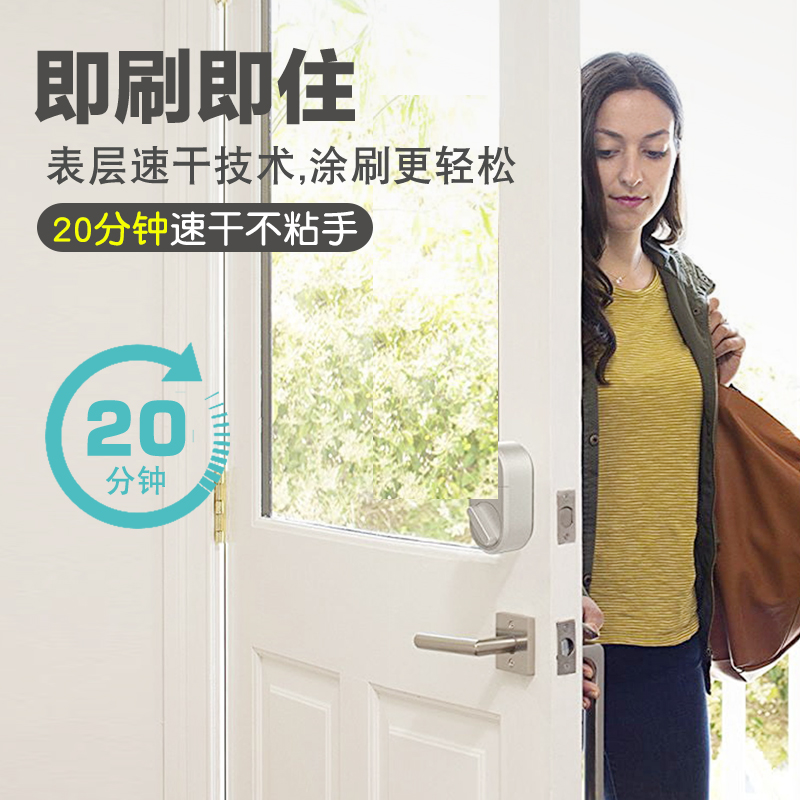 桌子木器漆家具翻新漆刷木门油漆B家用室内儿童房旧柜子床改色自