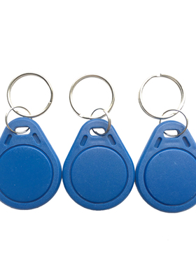 新可复制ic卡huid钥匙扣空白m1反复擦写芯片配物业小区感应纽扣门