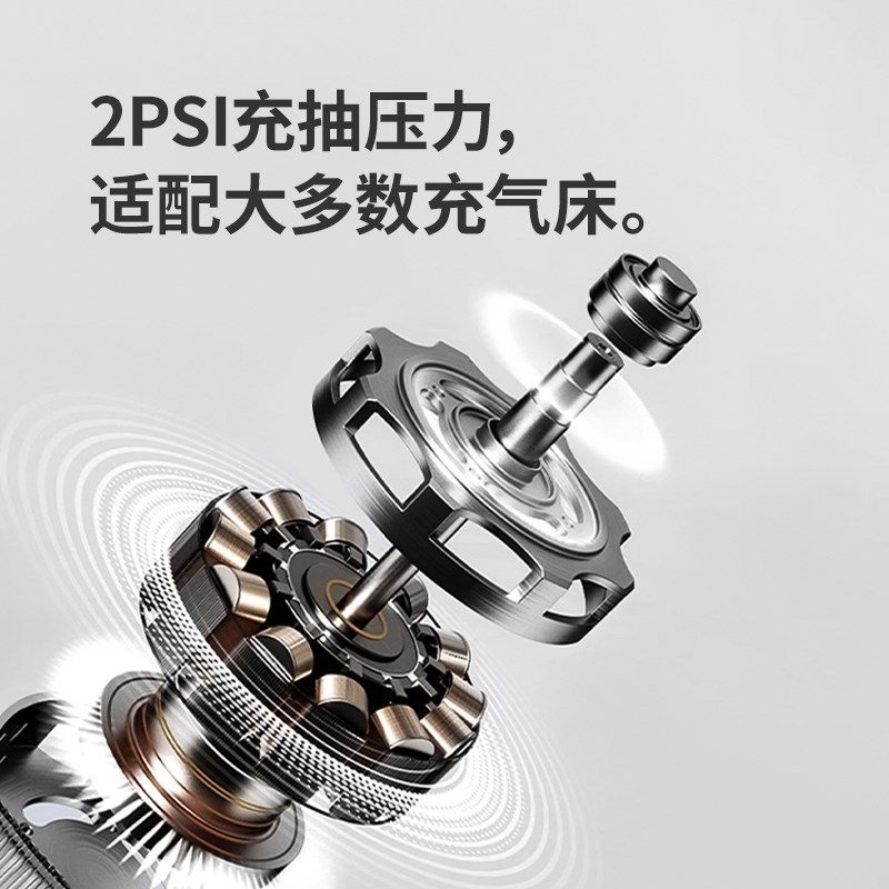 新挪客气垫床充气床垫电r动充气泵无刷电机皮划艇浆板无线便携户,户外/登山/野营/旅行用品,户外迷你充气泵,淘宝优惠券,粉丝福利购,淘宝优惠卷