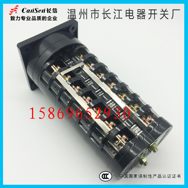 换开关LW5eD-16 TM707/7 TM7215/7电容柜开关10回路M6894/6
