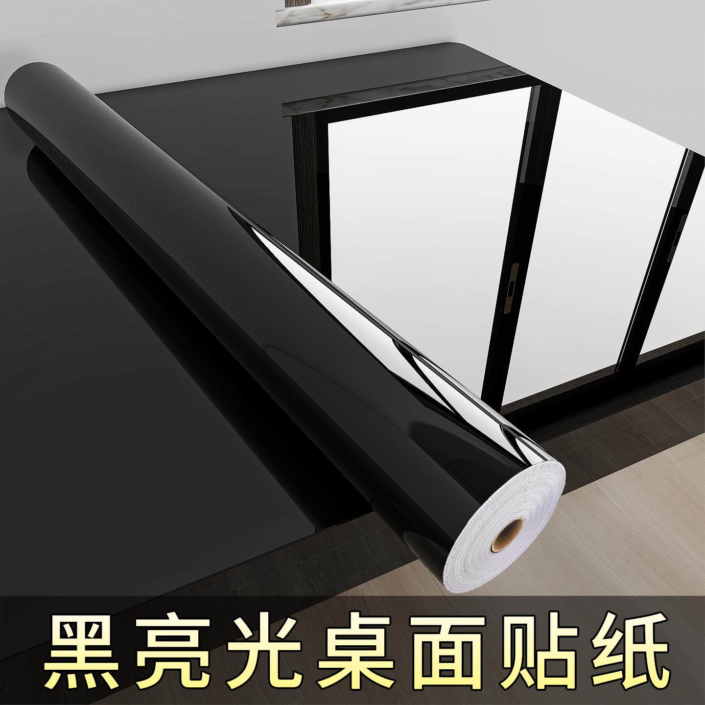 新桌面贴纸家具翻新防水