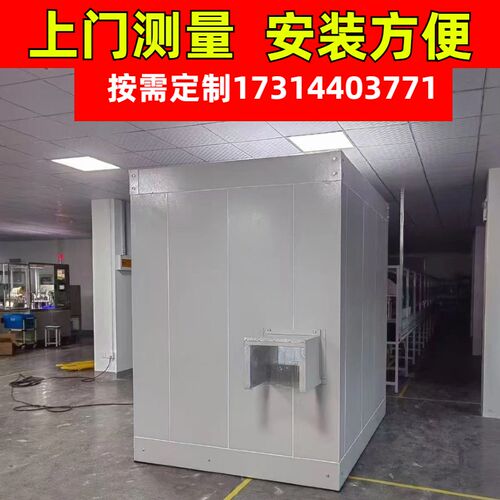新流水线测试房工业静音仓设备隔音房消音降噪Q车间电机噪音隔音